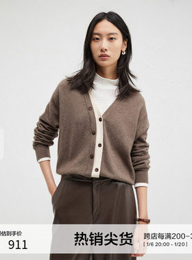 【羊毛】播商场同款撞色V领休闲宽松24秋冬针织开衫女BDR4UD3819