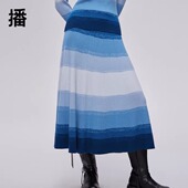 播2023春秋显瘦修身 伞状渐变晕染混色纱线针织半裙女BDQ1BD0423 款