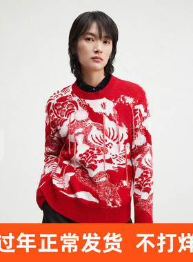 播商场同款新年红色圆领针织衫女24秋冬新款提花毛衣BDR4SD3859