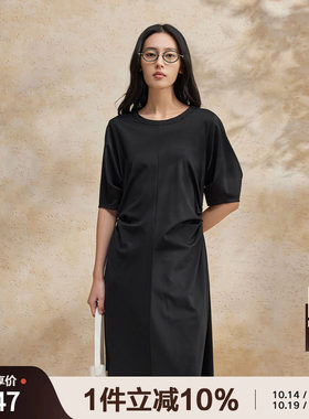 播设计感连衣裙女2024夏季新款商场同款简约优雅A字裙BDR2LD1090