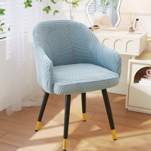 弹力弧形椅子套罩2025新款高扶手椅子套垫子靠背一体通用防尘椅套