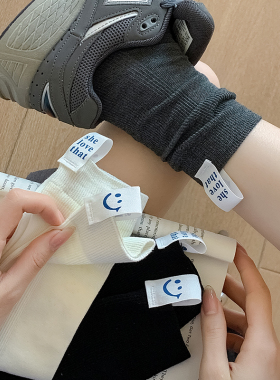 【3双装】日系细抽条ins潮后跟字母布标爱心女中筒堆堆wa~好看