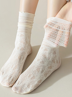 【3双装】搭配手包白色堆堆女夏季薄款蕾丝花边中筒配小皮鞋