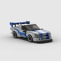 Skyline R34 V2 Bag + Paper Drawings