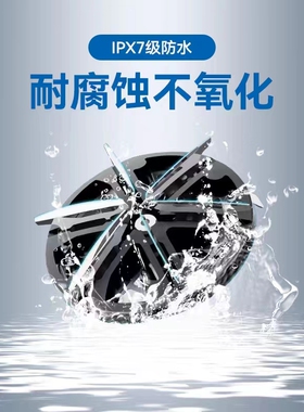 Skyworth创维剃须刀原厂刀头刀网