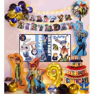 Zootopia疯狂动物城气球主题聚会儿童10生日派对用品装饰场地布置