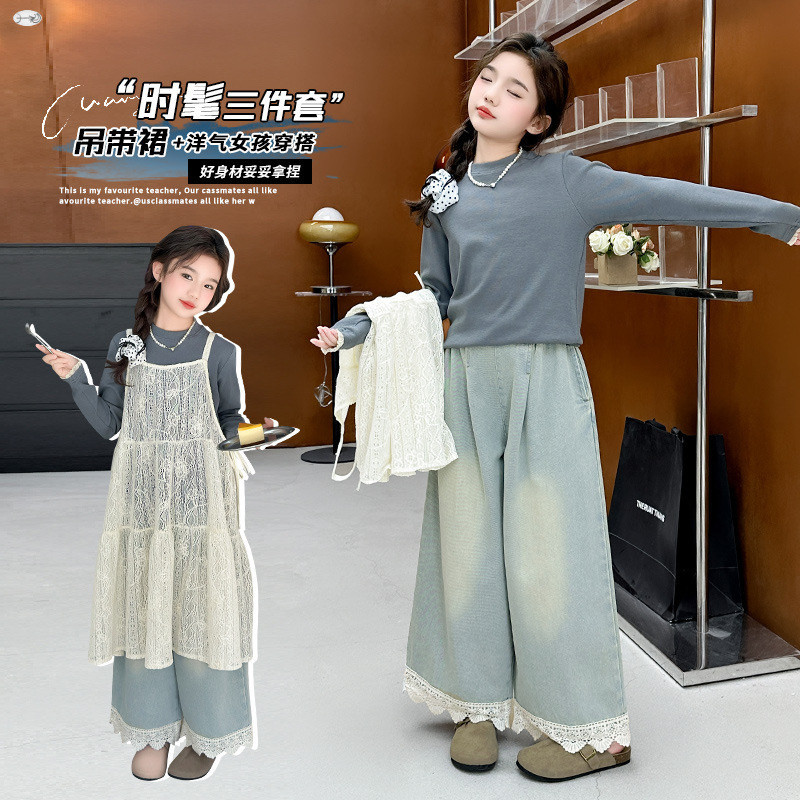 女童春季韩版套装2025新款女大童蕾丝吊带连衣裙牛仔裤时髦三件套
