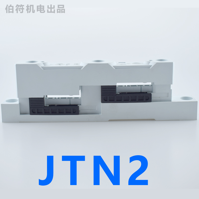 支架导线绝缘端子