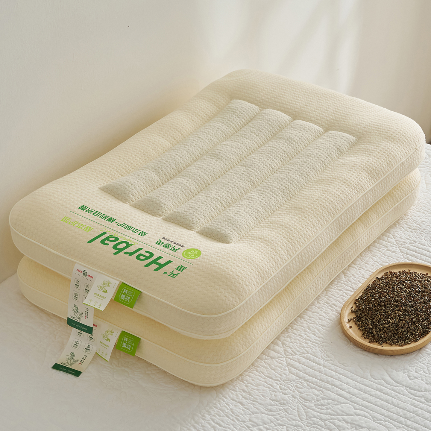 荞麦壳分区舒睡保健枕