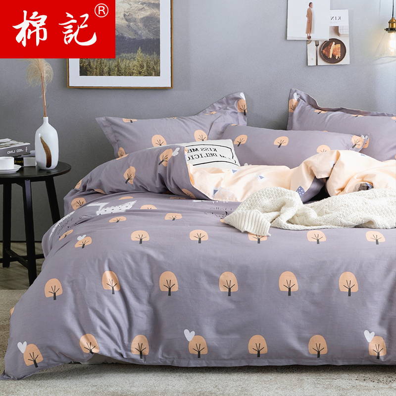 网友分享在meiguo.com的图片