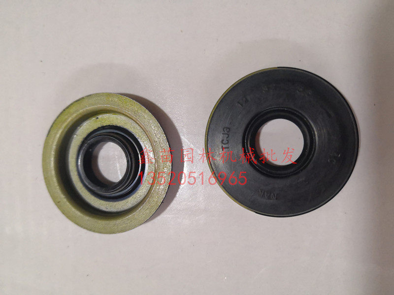 共立单手油锯油封伐木锯配件