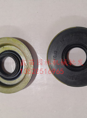 共立350TES单手油锯油封CS350-WES伐木锯配件