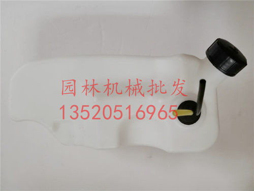 适用于小松7500/8500吹风机油箱总成EBZ9500背负式大风力吹风油箱