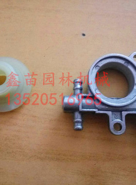 小松4100机油泵总成 ZENOAH伐木锯涡轮 园林机械 油锯配件