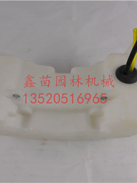 适用于三菱TB33L33油箱总成430TB43TU43 CG330/430割灌割草机油箱