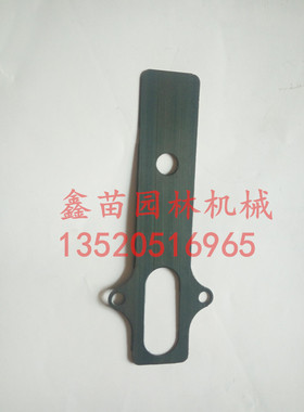 小松CHTZ6010/HTZ7510齿轮箱垫片/连杆摩擦片修剪机/绿篱机配件