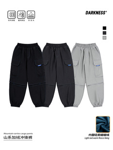 RS家25冬款山系女男童户外加绒保暖冲锋裤儿童中大童休闲长裤子