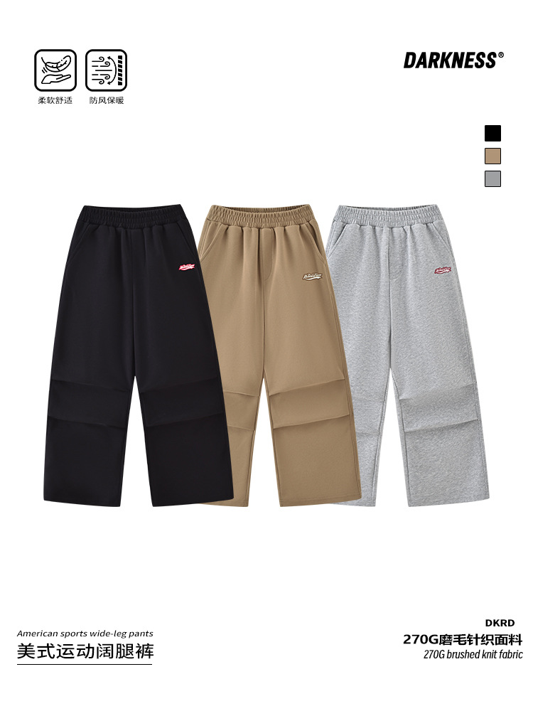 RS家25秋季美式女男童宽松伞兵运动裤儿童初中生休闲阔腿裤长裤