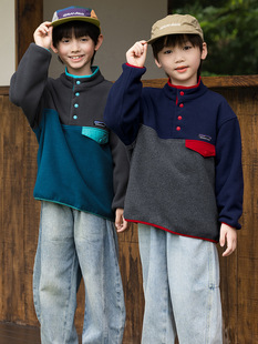 RS家男童外套2025秋季 山系半开双面登山绒撞色外套儿童中大童上衣