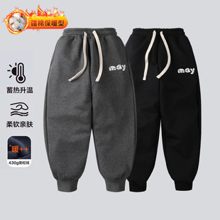儿童冬季 RS家性价之王秋冬加绒潮牌中大男童长裤 休闲束脚绣花长裤