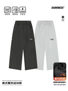 子 儿童青少年街舞长裤 RS家25秋冬美式 休闲女男童加绒弯刀运动裤