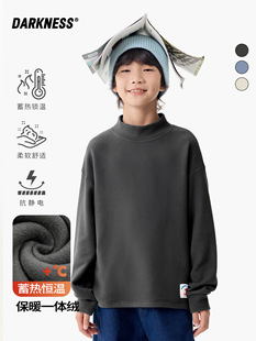 RS家25冬季 中大儿童保暖上衣 女男童软糯抗静电德绒半高领打底衫