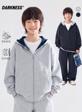 RS家26秋季美式女男童卫衣外套运动裤子儿童亲子装街舞运动套装