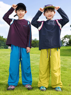 RS家男童长袖 山系潮流撞色拼接原纱防晒速干T恤中大童T T恤25秋季