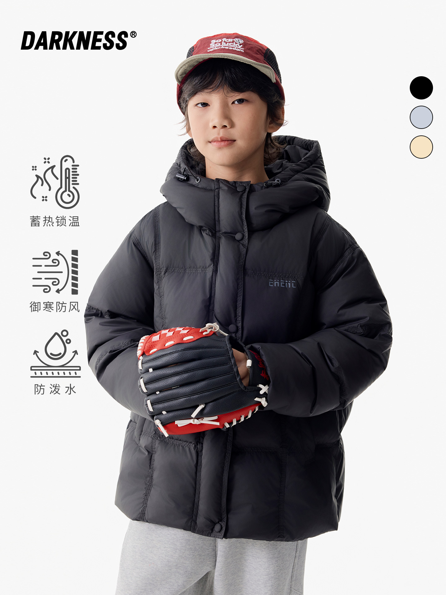 RS家25冬季日系女男童90白鸭绒加厚羽绒服中大儿童休闲面包外套