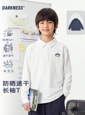 RS家26秋季凉感速干女男童POLO打底衫儿童中大童休闲长袖T恤