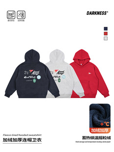 上衣 休闲帽衫 RS家25冬款 山系女男童加绒保暖连帽卫衣儿童亲子装