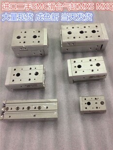 100AS SMC型精密滑台气缸MXS12