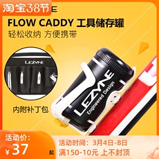 вело инструменты 美国 lezyne 雷音 flow