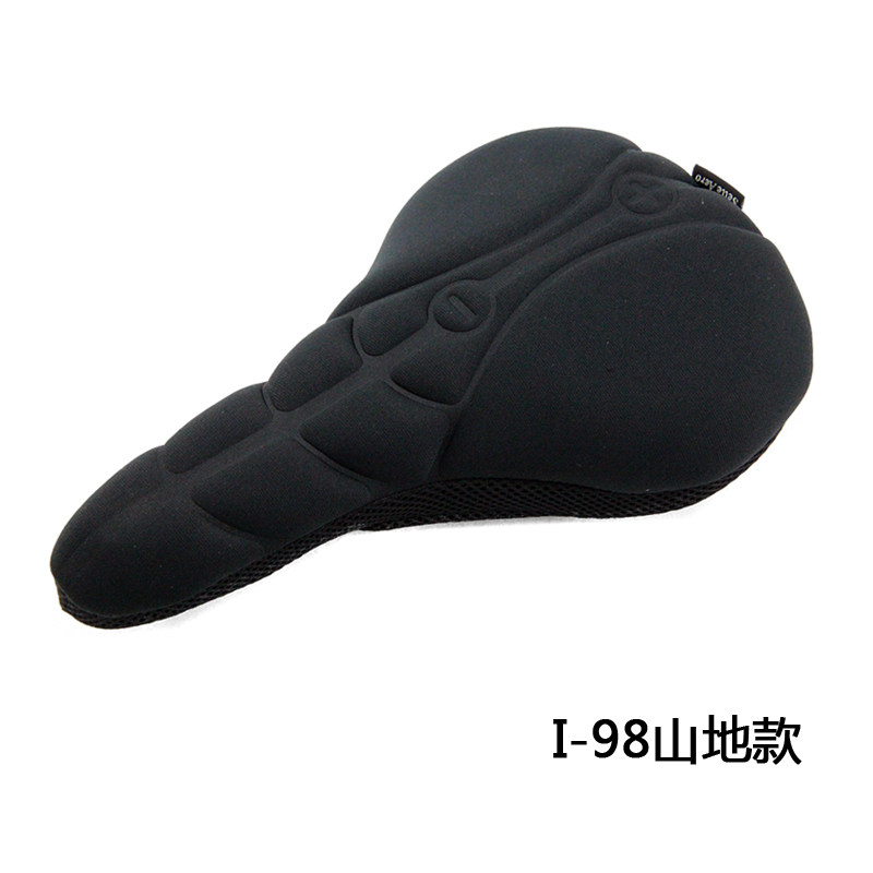 Selle de vélo - Ref 2351273 Image 3