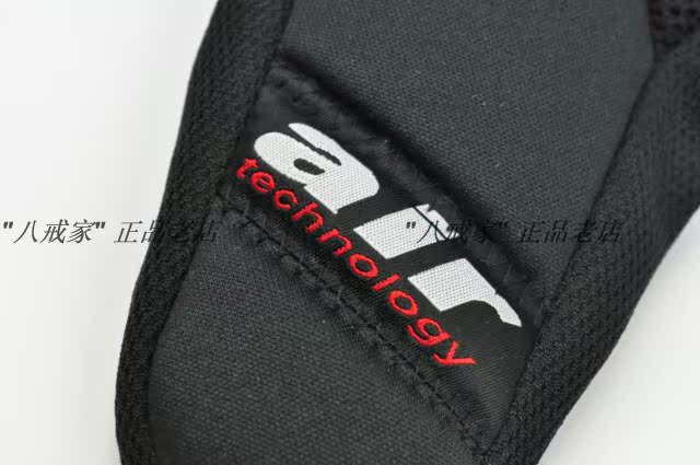 Selle de vélo - Ref 2345350 Image 3