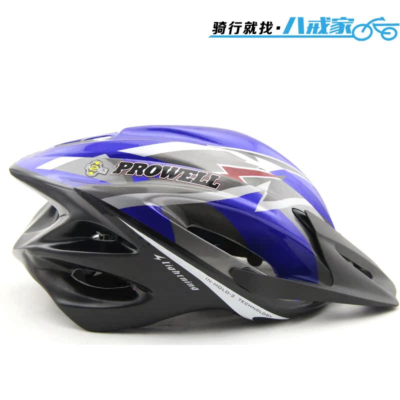Casque cycliste - Ref 2237441 Image 4