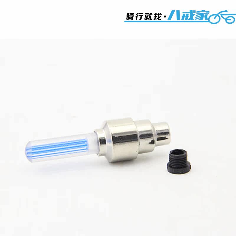 Eclairage pour vélo - Ref 2398899 Image 3