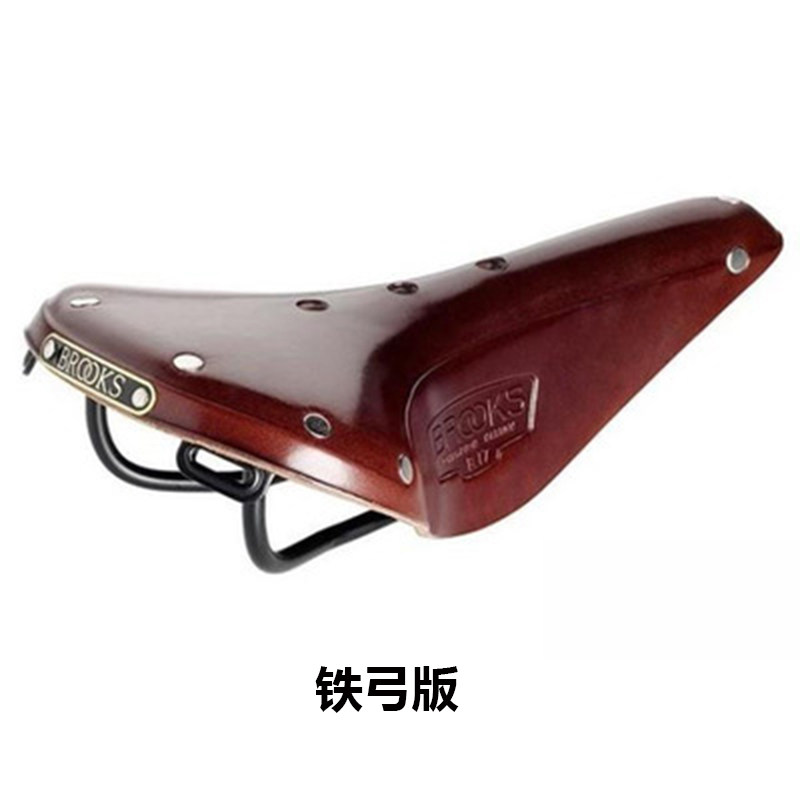 Selle de vélo BROOKS - Ref 2348373 Image 3