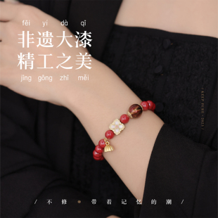 [不修 直播宠粉专拍]直播间宠粉专拍 非遗手链大漆珠搭配