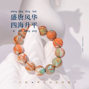 纯手工国潮非遗手链大漆珠判官手串定制配饰文玩 不修·唐风