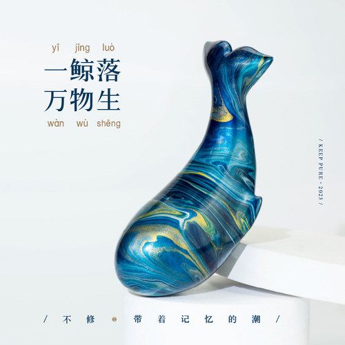 礼品鲸鱼不修大漆摆件潮玩可爱