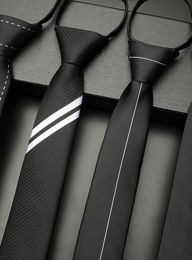 免打领带男拉链式休闲西装衬衫女韩版学院风黑色懒人易拉得职业潮