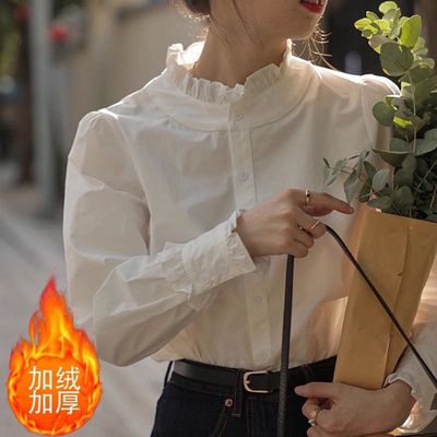 品牌折扣店专柜撤柜白色立领衬衫