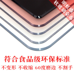 透明pvc软玻璃桌布防水防烫餐桌垫ins学生塑料水晶板北欧茶几垫厚
