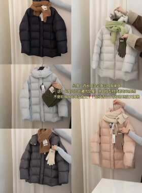 AMIDI 2025冬季新款韩系简约百搭连帽可拆卸羽绒服