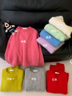 韩系简约百搭圆领狐狸绒拉绒羊驼毛毛衣 新款 mone 2025冬季