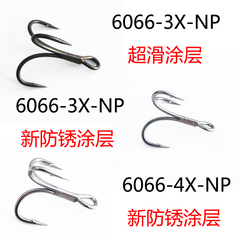 B散装黑金刚K三本钩K6066-34X-NP新防锈涂层超滑涂层路亚三本钩