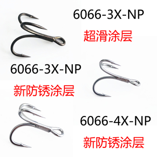 NP新防锈涂层超滑涂层路亚三本钩 34X B散装 黑金刚K三本钩K6066