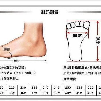 正品牌网布篮球鞋防滑耐磨减震专业实战比赛鞋中学生运动鞋子男女
