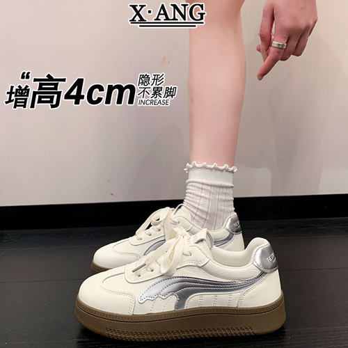 真皮厚底系带小白鞋2026秋季新款百搭德训鞋女款休闲运动鞋板鞋子